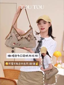 TOUTOU | Túi Xách Đa Năng Nhiều Ngăn Dung Lượng Lớn