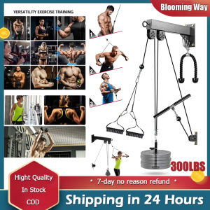 🚚การจัดส่งภายในประเทศ🚚สายเคเบิลระบบรอกยิมเครื่องดึงสายเคเบิลสำหรับออกกำลังกายที่บ้านยิมอุปกรณ์ออกกำลังกายระบบสายเคเบิลสำหรับฟิตเนสและรอกยกสำหรับการฝึกน้ำหนัก/เล่นเวทTriceps Pushdown Biceps Curl