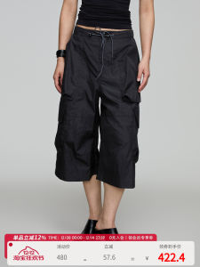 กางเกงขาสั้นผ้าไนลอนทรงหลวม OPICLOTH ทรงเข้ารูป 7 ส่วน กางเกงขายาวทรงหลวม กางเกงขายาวทรงหลวม ทรงหลวม ทรงหลวม