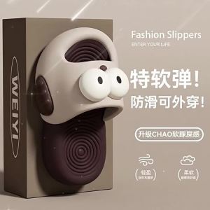 JIFANPAUL | Soft Anti-slip Kids Home Slippers
