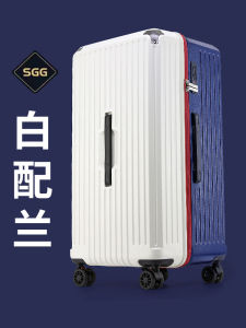 Large Capacity Travel Suitcase for Men And Women Thickened Anti-Explosion with Four-Way Rotating Wheels Zipper Closure 36 Inch