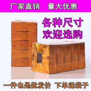 Handmade Thickened Origami Paper Half-Finished Products Yuanbao Decorative Corners Free Bag Packaging Basic Type Business Supplies