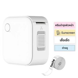 เครื่องทําฉลากเครื่องพิมพ์ขนาดเล็กแบบพกพาขนาดเล็กเครื่องทําฉลากขนาดเล็กแม่แบบและฉลากกันน้ําแอพอัจฉริยะสําหรับบ้าน/โรงเรียน/ห้องครัว