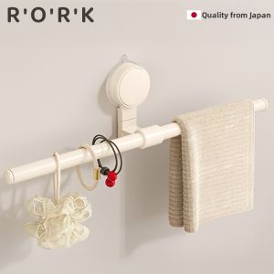 RORK | No Drill Creamy White Suction Towel Bar