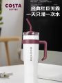 Costa Stainless Steel Insulated Water Bottle 2025 New Women's High Aesthetic Value Home Use Portable Coffee Cup Travel Mug. 