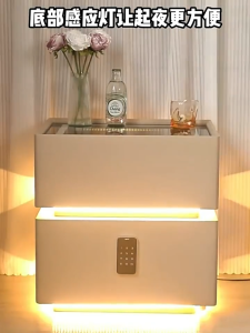 Smart Bedside Table Semi-floating Simple Modern Storage Cabinet No Installation Needed With Lock