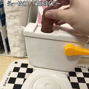 Toilet Jet Trick Funny Sand Carving Game Party Funny Spoof Interactive Props Creative Party Kids Play