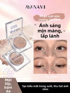 AYANAMI | Shimmer Glitter Highlight Single Color Eyeshadow