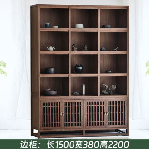 New Chinese Style Solid Wood Bookcase Office Tea Cabinet Display Cabinet Tea Room Storage Shelf Black Walnut Wood Structure
