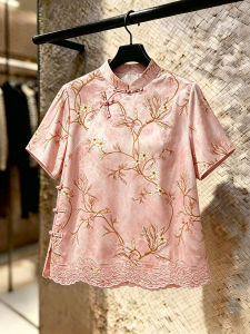 SHUAIYUE | Áo Blouse Nữ Hợp Thân In Hoa Mùa Hè
