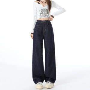 Vintage High Waist Women Straight Jeans Leisure Comfortable Denim Trousers Y2K Korean Style Loose Baggy Bell Bottom Black Gray