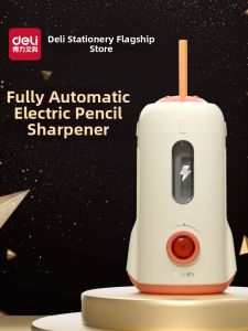 deli | Automatic Electric Pencil Sharpener for Students Rechargeable