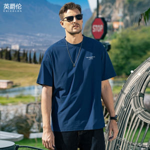 Enjeolon | Refreshing Quick-Dry Lightweight Short Sleeve T-Shirt Men Mountain Print