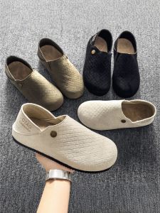 Nanjiren | Breathable Slip-on Loafer Casual Shoes Anti-slip