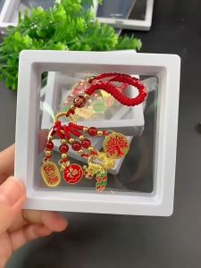 Wealth Cloisonne Retro Good Luck Keychain Gold Swallowing Beast Sand Gold Copper Pendant