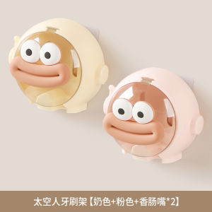 Space Man Toothbrush Holder Wall Mounted Bathroom Electric Toothbrush Storage Toothbrushes Organizer Rack Drill Free Plastic Storage Shelf