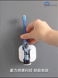[SG] Electric Toothbrush Holder / Wall Mount Suction Toothpaste For Toilet Bathroom Organizer