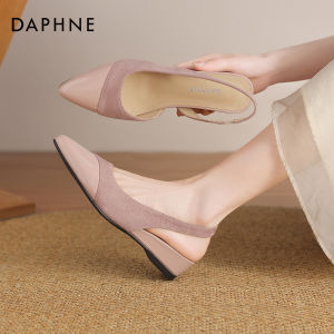 Daphne | French Mary Jane Pointed Toe Flats