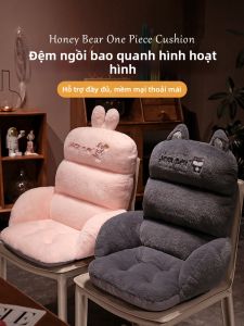 YINZHAO | Đệm Hỗ Trợ Đốt Sống Lưng lớn Tích Hợp Đệm Ghế
