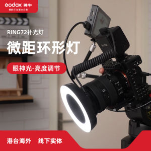 Godox แหวน RING72 72 W 5600K แหวนไฟมาโคร LED สำหรับกล้อง Nikon กล้องแคนนอน DSLR