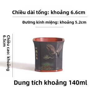 CANGHUTIANXIA | Tách Trà Hình Nạc Handmade