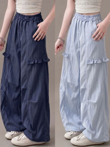 SHANGLEXIONG | Quần Culottes Mỏng Thoáng Hơi Siêu Thời Trang Cho Nữ Mùa Hè