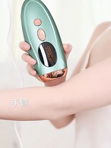 【Ladies Gift🎁】Laser Hair Removal Permanent Electric Hair Remover Epilator Home Five-range Light Fine