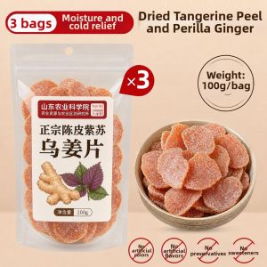 BAOGUOLE | Sugar-Free Ginger Slices Warm Stomach