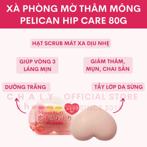 Xà phòng dưỡng da mông Hip Care Soap Pelican 35g / 80g Nhật Bản