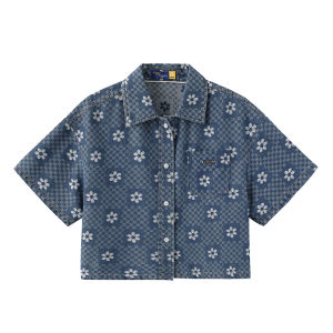 Wiggle Wiggle | Fashion Embroidered Smiley Flower Shirt