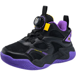 Bobdog | Leather Waterproof Childrens Basketball Shoes