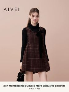 AIVEI | Plaid Autumn Style Young Rich Appearance Bead-Decorated Vest Dress