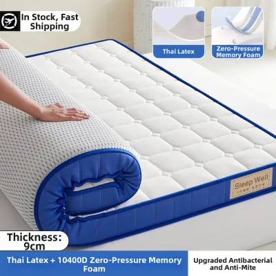 KAMONI | Latex Memory Foam Soft Mattress for Home Bedrooms Tatami Renting 180x200cm