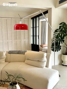 QINGYAO | Bauhaus Swing Arm Fishing Light Floor Lamp