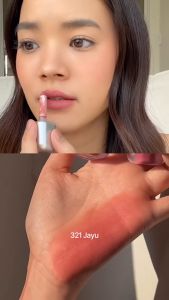 [DAILYPAL][1ฟรี1 ซื้อ ลิป ฟรี Lip case] ODDTYPE Unseen Blur Tint (โปรโมชั่นเริ่ม 11(20:00)- 17 ธ.ค. 25 เท่านั้น)