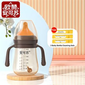 OUZANANKESU | Anti-fall Wide-mouth Breast-like Large Capacity Anti-colic Duckbill Straw Feeding Bottle PP