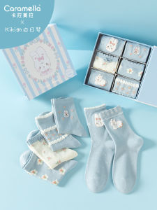 Caramella Womens Mid-Calf Socks Breathable Cotton Autumn Winter New Style Cartoon Print Comfortable Soft Material Gift Box
