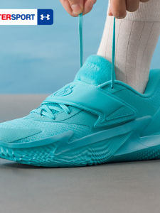 Under Armour | Giày Bóng Rổ Nam Thoáng Khí
