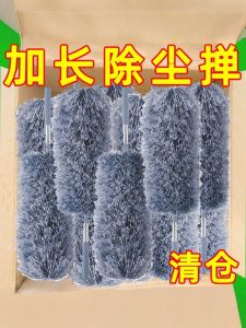 Household Dust Removal Feather Duster Extendable Handle Ceiling Dust Cleaning Static Electricity round Head Household Tools