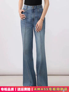 Retro Flared Jeans Womens High Waist Wide Leg Long Pants Denim Spring Autumn New Style Vintage Flare Pants for Office Ladies