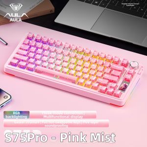 AULA | Wireless Bluetooth Gaming Mechanical Keyboard 75 Keys
