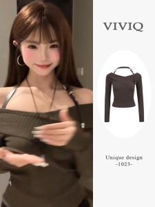 Korean Style One Shoulder Long Sleeve Knitted Top Women Early Autumn Pure Desire Niche Design Slim Fit Short Length Innerwear