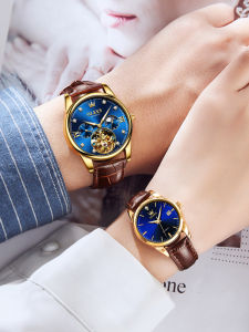 OLEVS | Couple Mechanical Watch Water Resistant