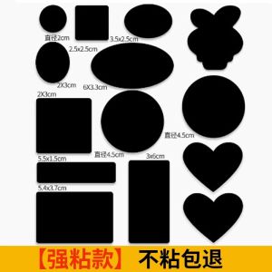 High-End Patch Repair Durable Self-Adhesive No-Stitch Duck down Jacket Cartoon Patch Fabric Sticker Clothing Repair Patch