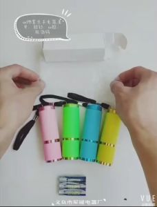 ไฟฉายส่องเล็บ ไฟฉายอบเล็บ ขนาดเล็ก ใส่ถ่าน AAA ก้อนเล็ก