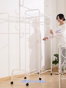 150CM Wardrobe Rack | Clothes Drying Rack | Double Pole Strong Steel Structure Laundry Rack | Clothes Hanging Rack Hanger | Organizer Penyangkut Baju