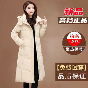 Duck Duck Official Flagship Store down Jacket Ladies Mid Length Long Length New Arrival Winter Slimming Thickened Heattech White Duck down Coat