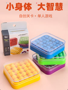 IQ Battle of Wisdom Mini Puzzle Double Battle Board Game Sliding Puzzle Puzzle Space Logical Thinking Toy