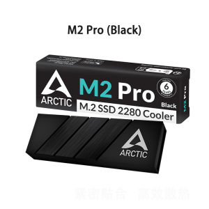 Arctic | ARCTIC M2 Pro Black heatsink Cooler for M.2 2280 SSD Compatible with PC & Gaming Consoles for Dual and Single-Sided SSDs
