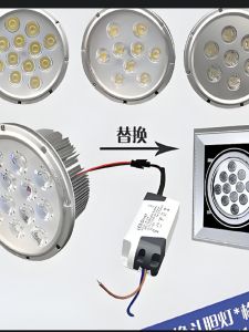 Đèn LED AR111 12W Công Suất Cao Bằng Hợp Kim Nhôm Đèn Tập Trung Nguồn Sáng Đèn Bóng Đèn Tròn Đèn Tròn